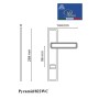 Дверная ручка на планке с фиксатором PORTUNO Pyramid 822.14WC Матовый никель