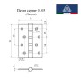 Петли дверные универсальные Portuno H05.07 Матовое золото Петли дверные универсальные Portuno H05.07 Матовое золото